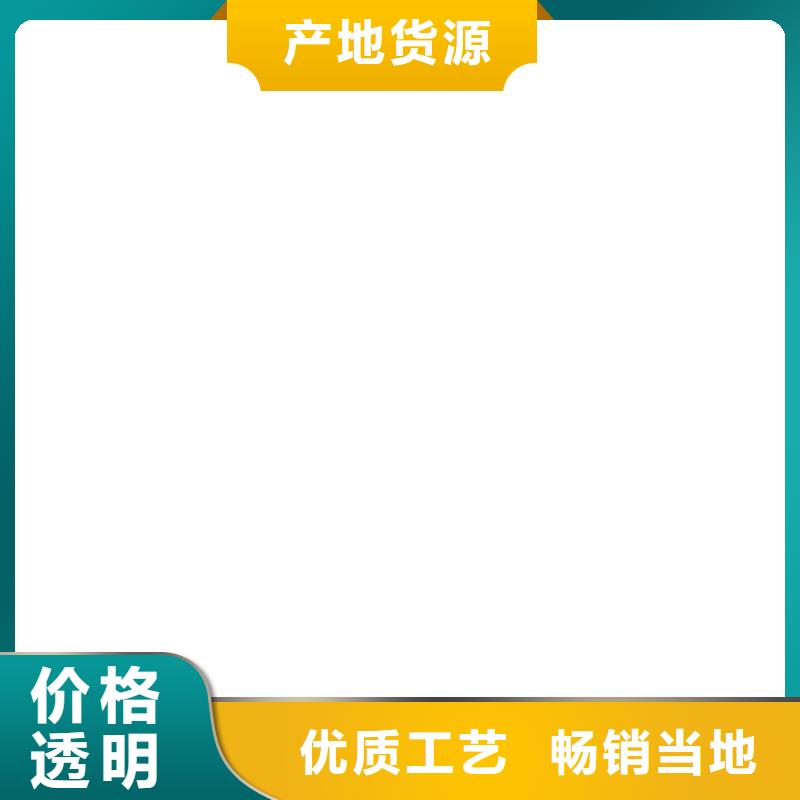 防爆地磅视频-防爆地磅_广东省佛山市市场覆盖三水|禅城|东莞|梅州|惠州|珠海|潮州等