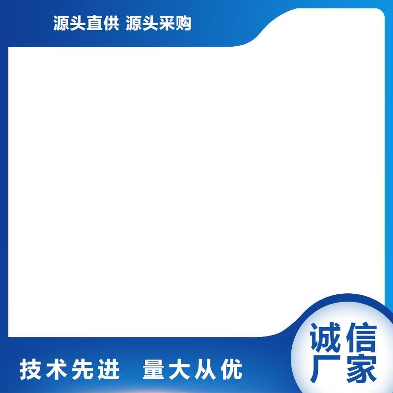 【地磅-防爆地磅随到随提】