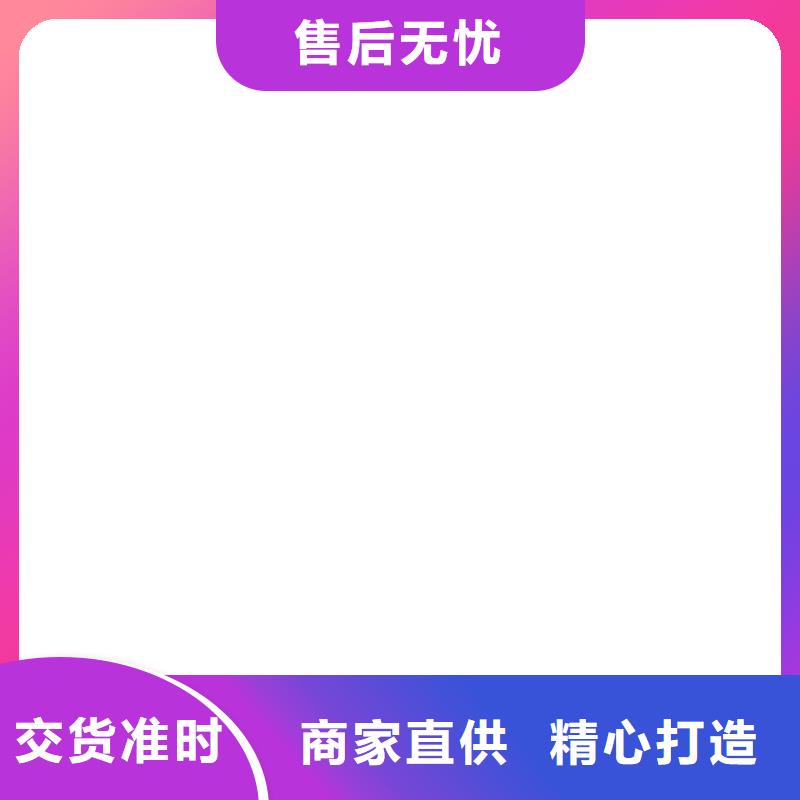 耀州|宜君|商洛|汉中|安康|咸阳|延安|宝鸡|西安地磅,【地磅维修】主推产品多年行业经验
