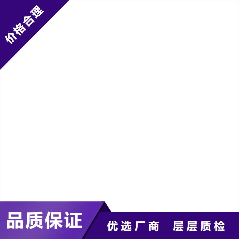 【地磅-防爆地磅随到随提】