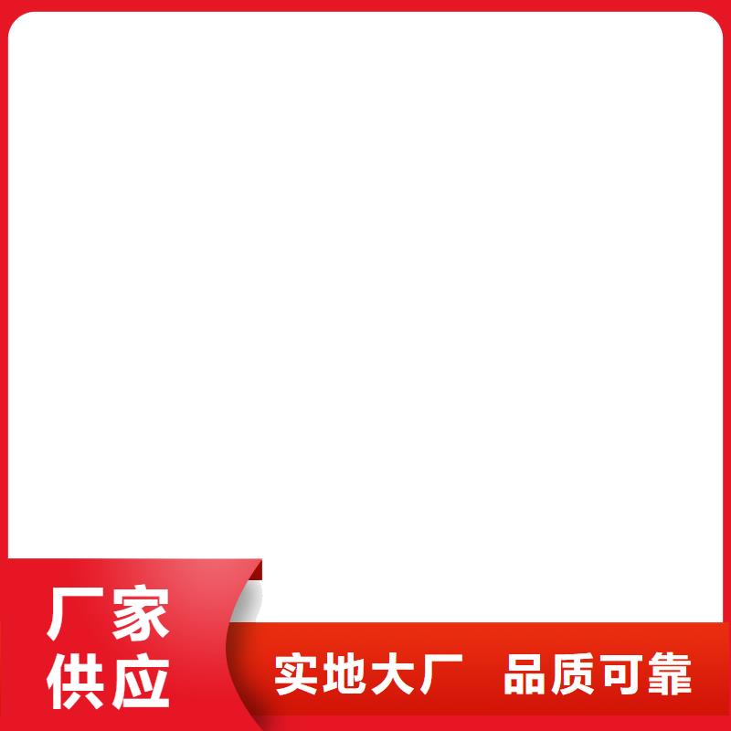 【地磅地磅厂家源头厂家供应】