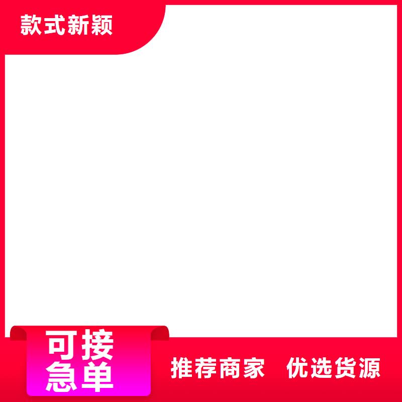 【地磅地磅厂家源头厂家供应】