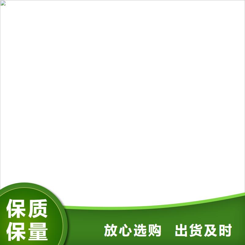 【地磅地磅厂家源头厂家供应】