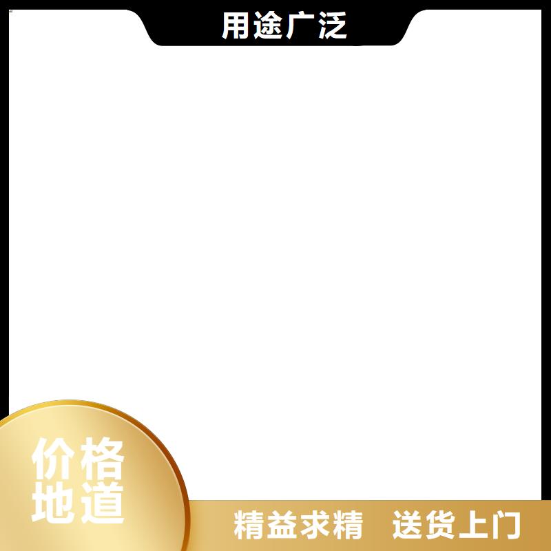防爆地磅视频-防爆地磅_广东省佛山市市场覆盖三水|禅城|东莞|梅州|惠州|珠海|潮州等