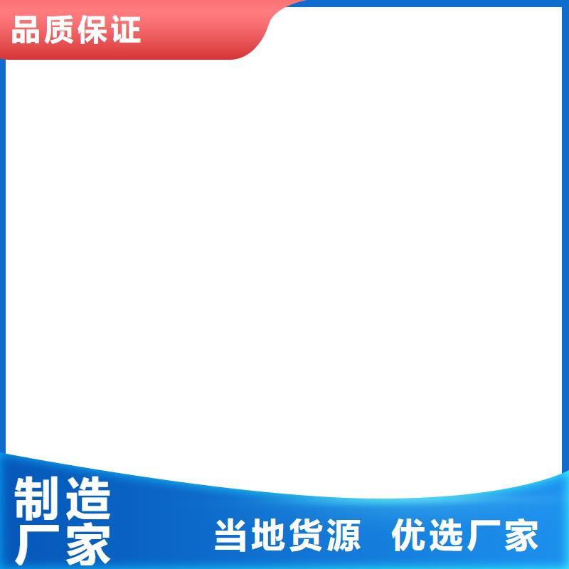 【地磅地磅厂家源头厂家供应】