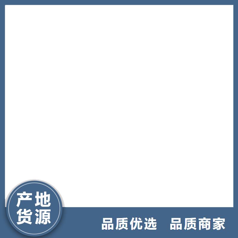 【地磅-防爆地磅随到随提】