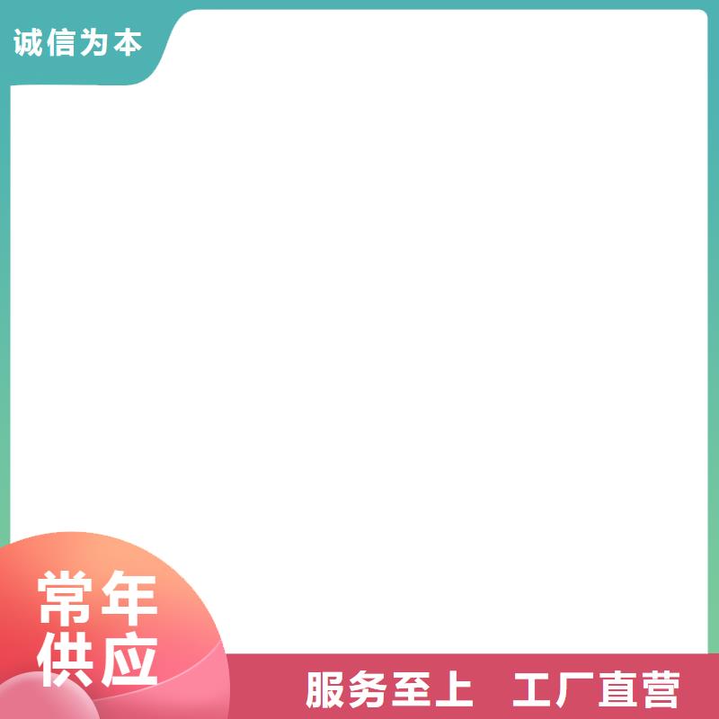 【地磅地磅厂家源头厂家供应】