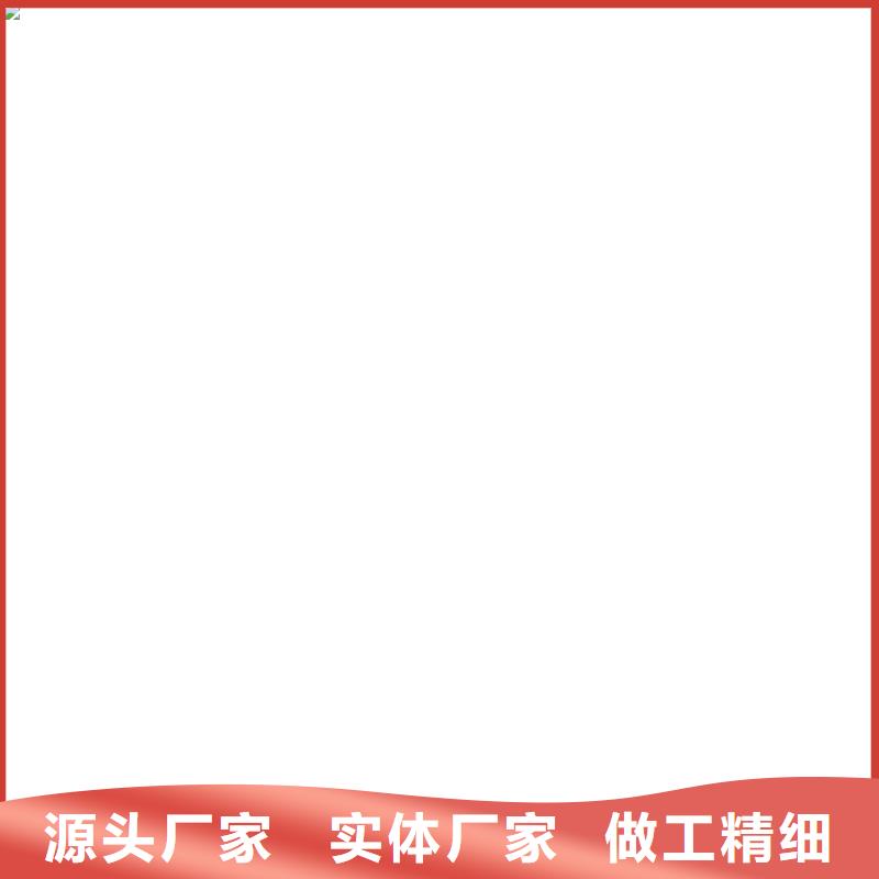 【地磅地磅厂家源头厂家供应】