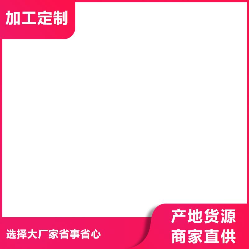 【地磅地磅厂家源头厂家供应】
