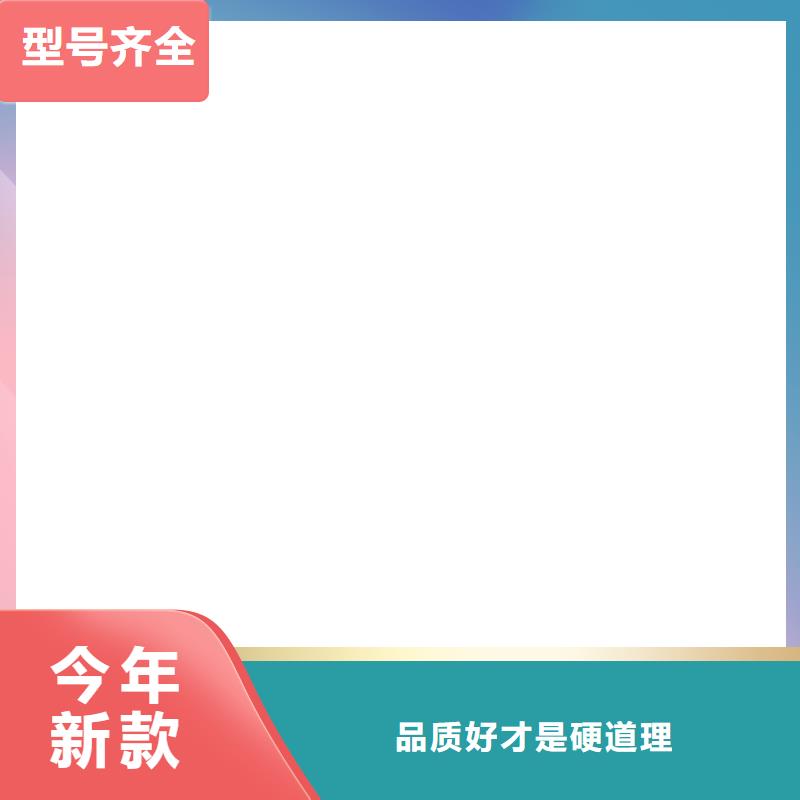 【地磅地磅厂家源头厂家供应】