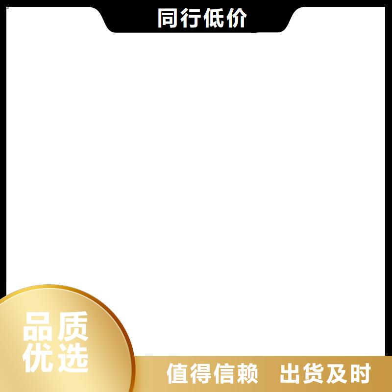 防爆地磅视频-防爆地磅_四川省阿坝市市场覆盖若尔盖|松潘|宜宾|乐山|凉山|泸州|资阳|自贡等