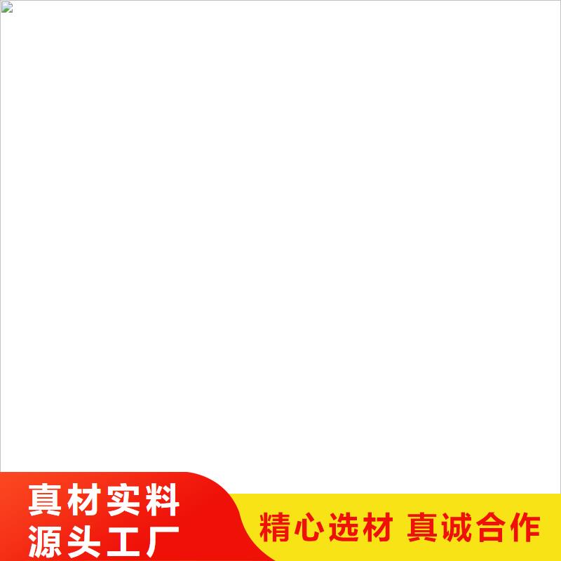 防爆地磅视频-安徽省马鞍山市|博望|花山|池州|阜阳|合肥|铜陵|宿州|六安|蚌埠防爆地磅-衡器