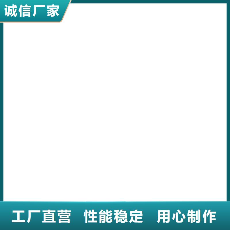 防爆地磅视频-防爆地磅(衡器)覆盖地域浙江省温州市瓯海|永嘉|嘉兴|湖州|绍兴|衢州|台州|丽水