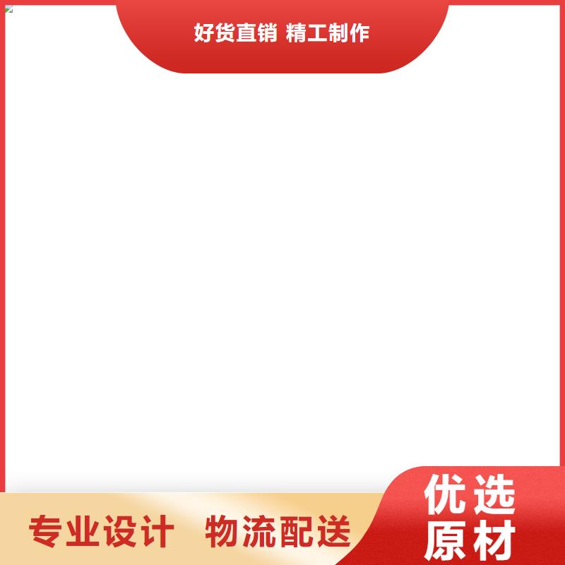 防爆地磅视频-防爆地磅_四川省阿坝市市场覆盖若尔盖|松潘|宜宾|乐山|凉山|泸州|资阳|自贡等