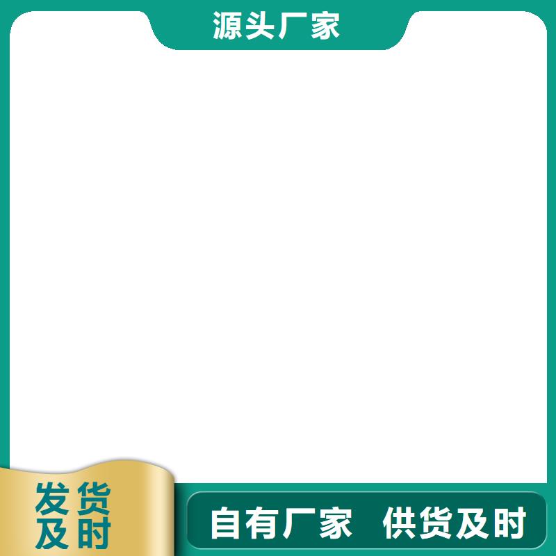 电子磅【地磅】可接急单