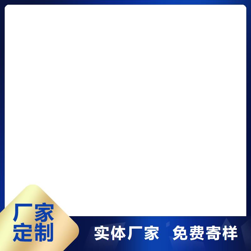 防爆地磅视频-防爆地磅_四川省阿坝市市场覆盖若尔盖|松潘|宜宾|乐山|凉山|泸州|资阳|自贡等
