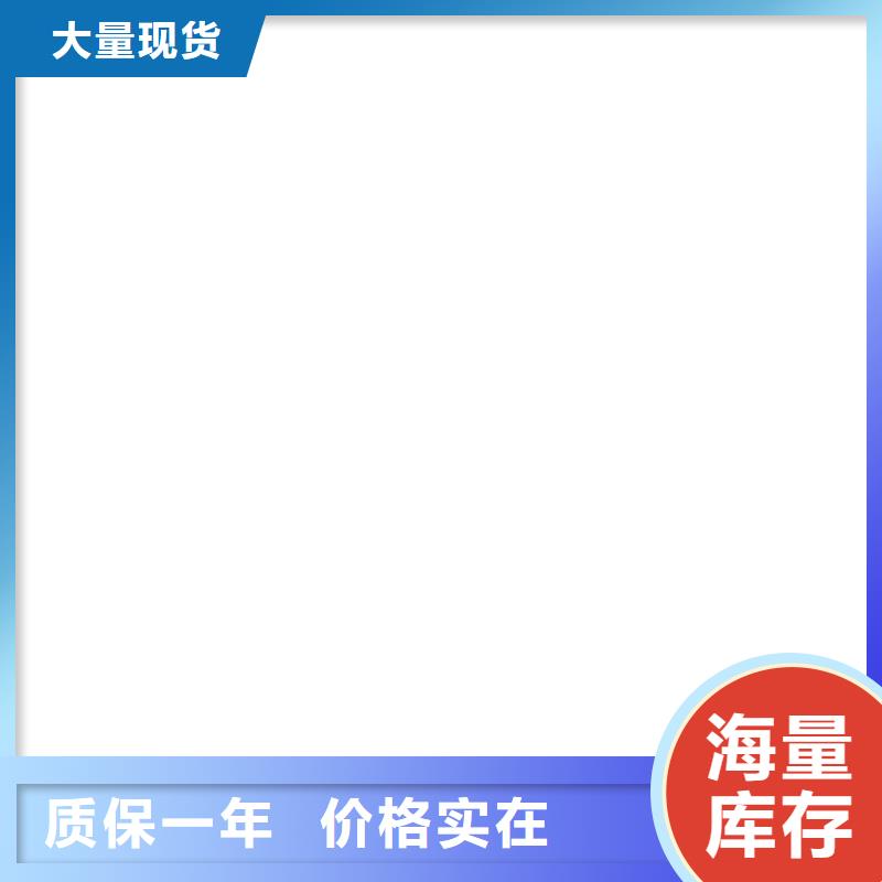 防爆地磅视频-安徽省马鞍山市|博望|花山|池州|阜阳|合肥|铜陵|宿州|六安|蚌埠防爆地磅-衡器