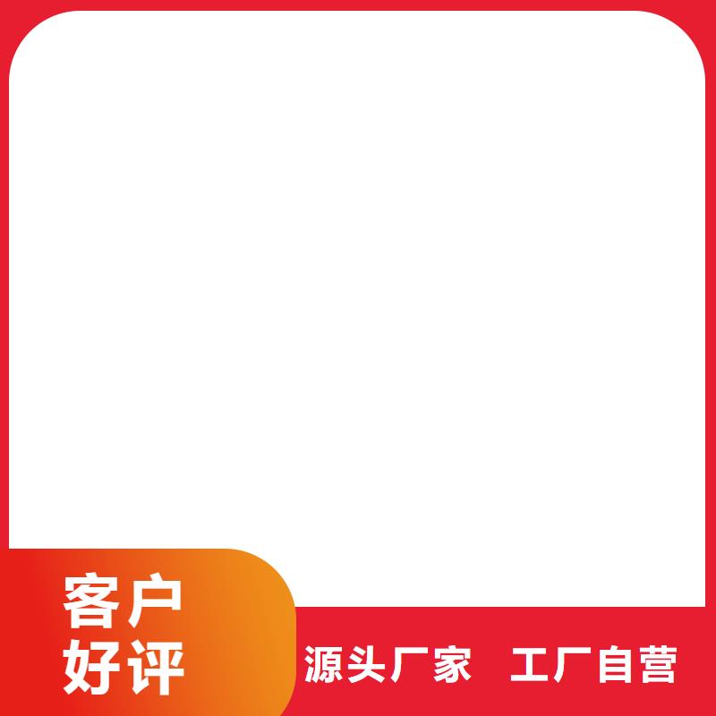 电子磅【地磅】可接急单