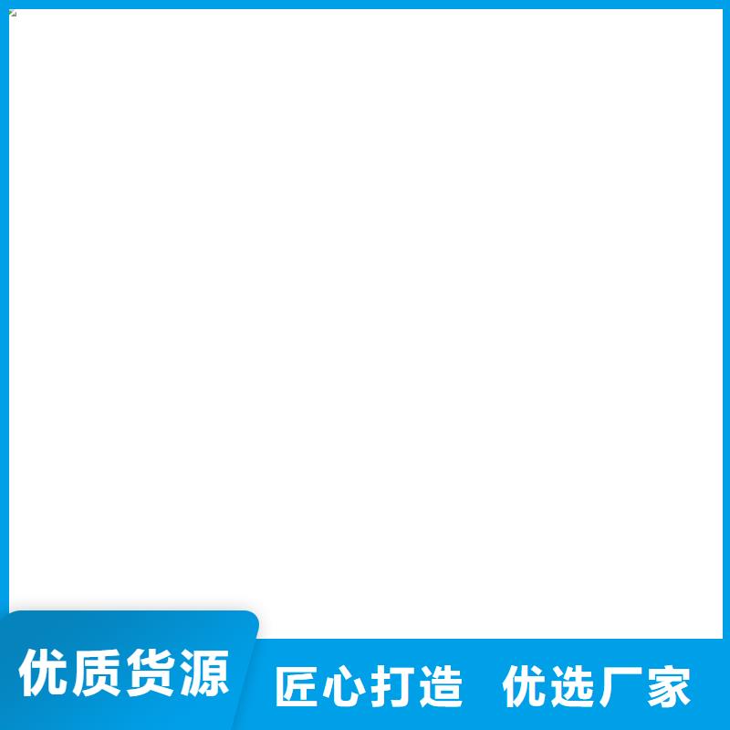 电子磅【地磅】可接急单