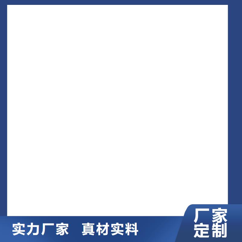 防爆地磅视频-防爆地磅_四川省阿坝市市场覆盖若尔盖|松潘|宜宾|乐山|凉山|泸州|资阳|自贡等