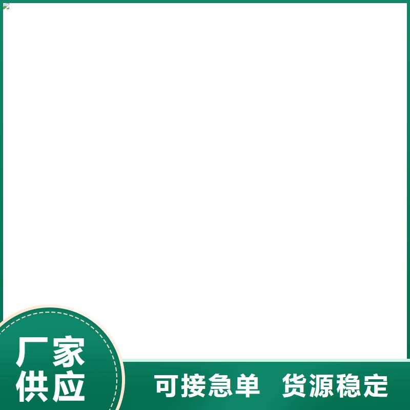 衡器防爆地磅电子磅 【地磅厂家】用途广泛诚信商务网