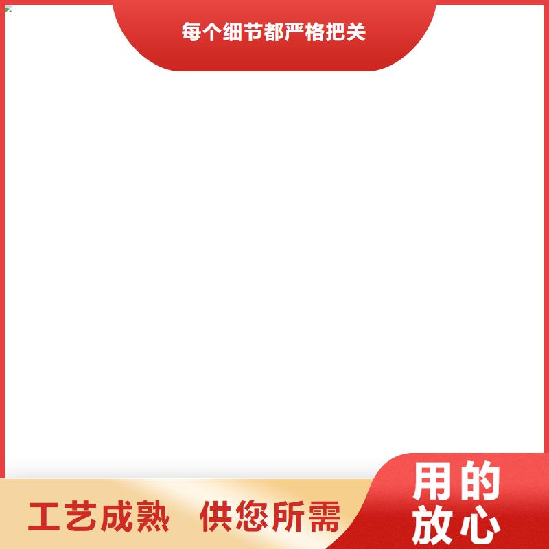 防爆地磅视频-防爆地磅(衡器)覆盖地域浙江省温州市瓯海|永嘉|嘉兴|湖州|绍兴|衢州|台州|丽水
