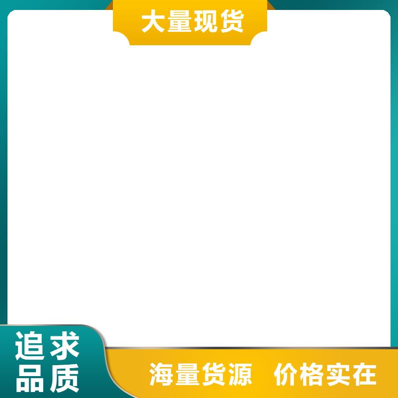 电子磅【地磅】可接急单