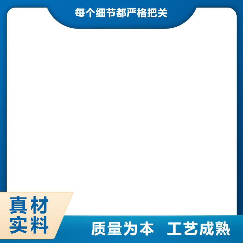 衡器防爆地磅电子磅 【地磅厂家】用途广泛诚信商务网