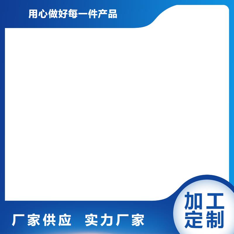 防爆地磅视频-防爆地磅_四川省阿坝市市场覆盖若尔盖|松潘|宜宾|乐山|凉山|泸州|资阳|自贡等