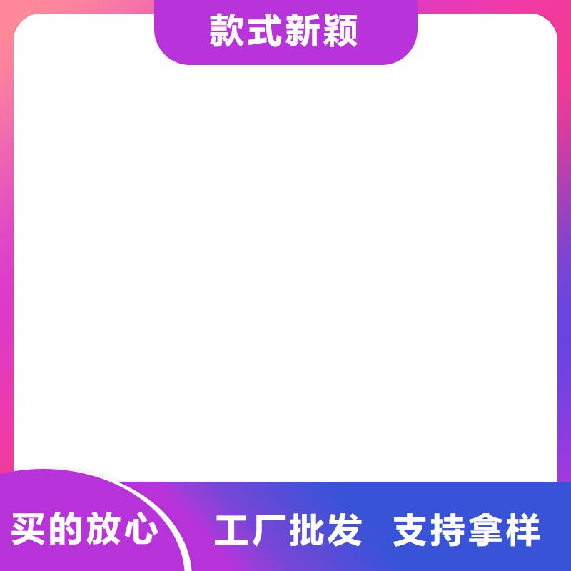 电子磅【地磅】可接急单