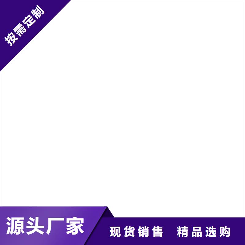衡器防爆地磅电子磅 【地磅厂家】用途广泛诚信商务网