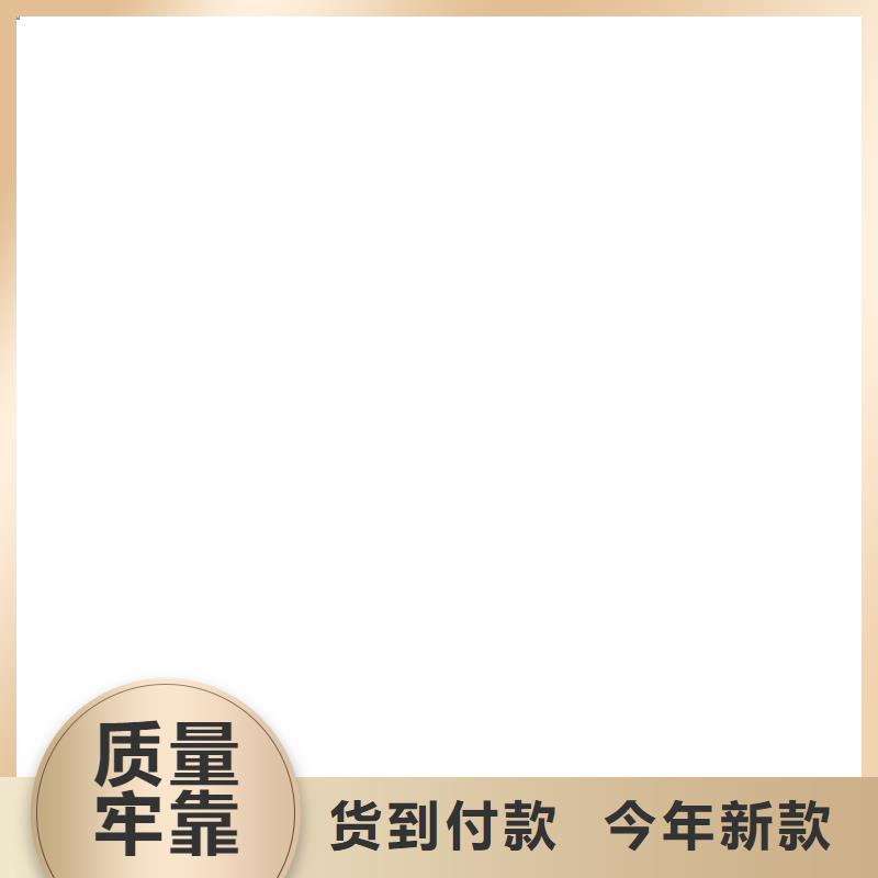 电子磅【地磅】可接急单