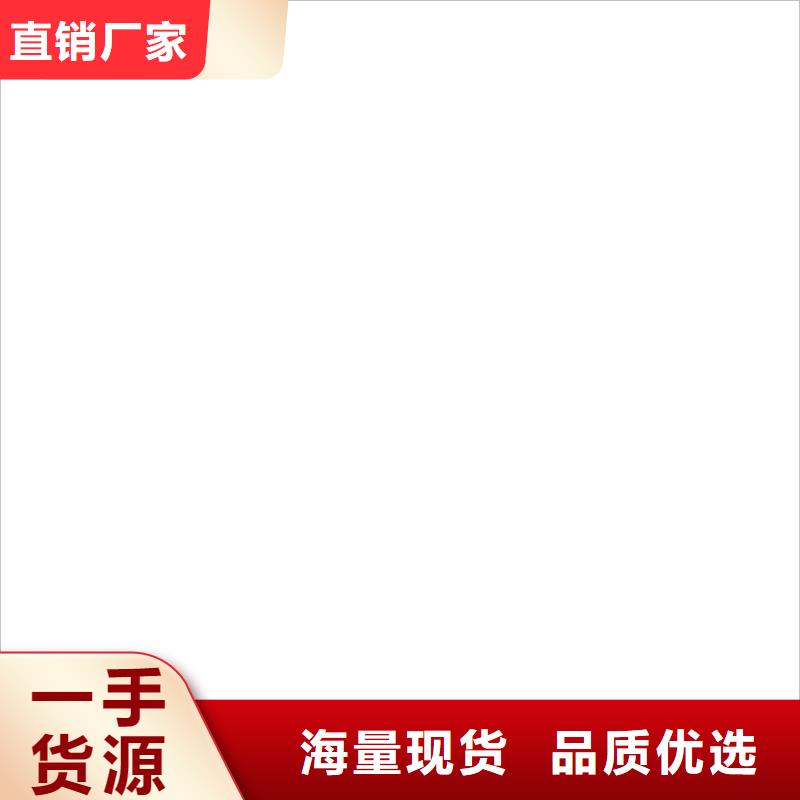 防爆地磅视频-张家口市防爆地磅-【周边】可服务区域崇礼|沽源|邢台|沧州|承德|秦皇岛|石家庄|邯郸|保定