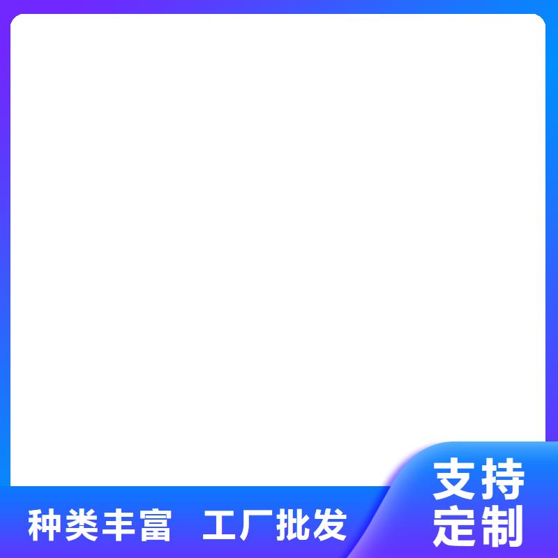防爆地磅视频-防爆地磅_辽宁省营口市市场覆盖站前|大石桥|丹东|葫芦岛|铁岭|抚顺|辽阳|盘锦|阜新等