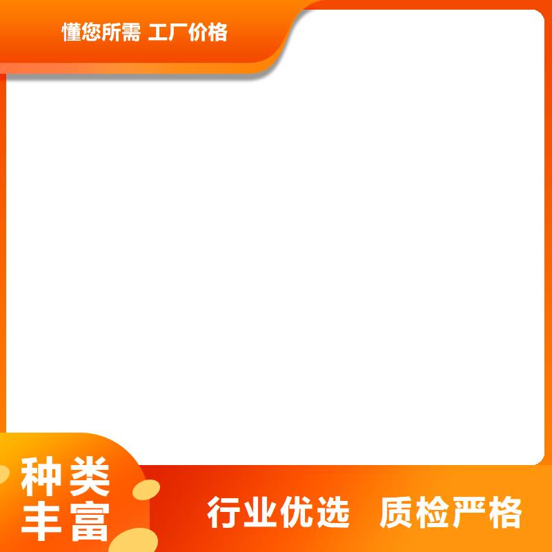 【 地磅价格 电子磅厂家实力雄厚】-服务范围包括宣化|怀安|石家庄|承德|保定|廊坊|邯郸|邢台|秦皇岛等