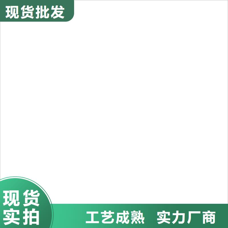 防爆地磅视频-防爆地磅_辽宁省营口市市场覆盖站前|大石桥|丹东|葫芦岛|铁岭|抚顺|辽阳|盘锦|阜新等