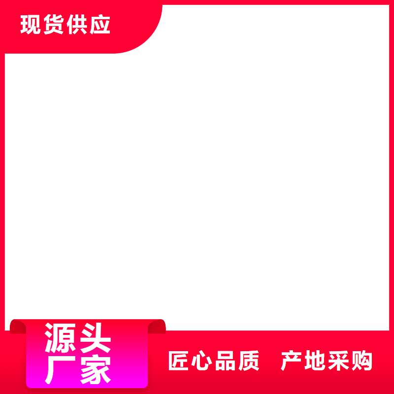 【 地磅价格 电子磅厂家实力雄厚】-服务范围包括宣化|怀安|石家庄|承德|保定|廊坊|邯郸|邢台|秦皇岛等