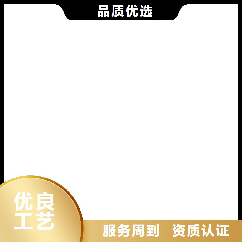 防爆地磅视频-防爆地磅_辽宁省营口市市场覆盖站前|大石桥|丹东|葫芦岛|铁岭|抚顺|辽阳|盘锦|阜新等