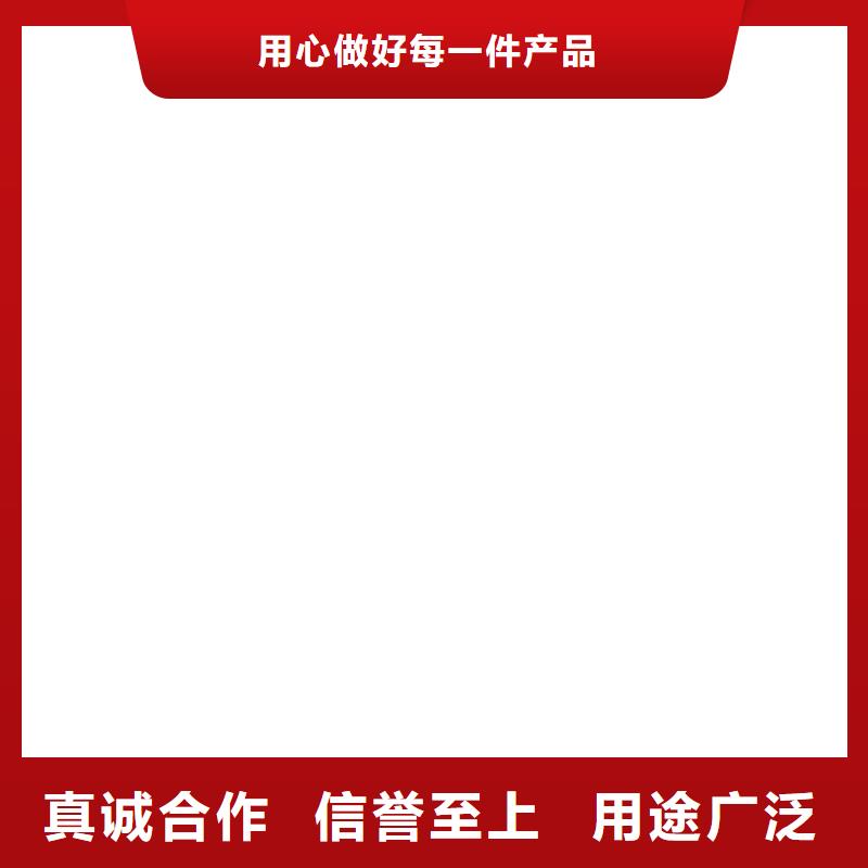 防爆地磅视频-防爆地磅_辽宁省营口市市场覆盖站前|大石桥|丹东|葫芦岛|铁岭|抚顺|辽阳|盘锦|阜新等