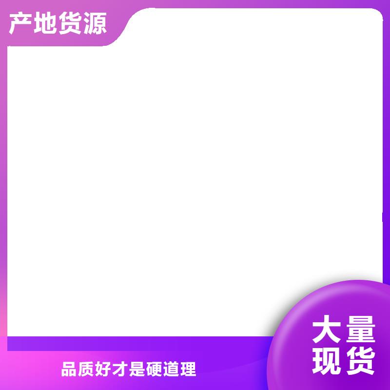 【 地磅价格 电子磅厂家实力雄厚】-服务范围包括宣化|怀安|石家庄|承德|保定|廊坊|邯郸|邢台|秦皇岛等