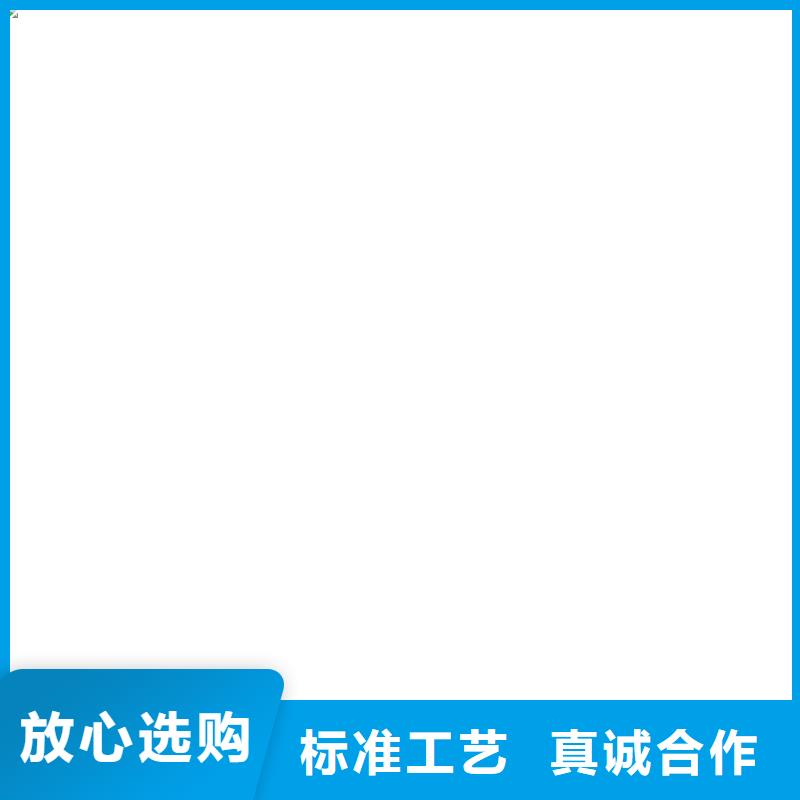 防爆地磅视频-防爆地磅_辽宁省营口市市场覆盖站前|大石桥|丹东|葫芦岛|铁岭|抚顺|辽阳|盘锦|阜新等