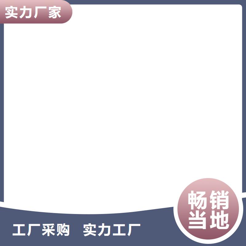 防爆地磅视频-张家口市防爆地磅-【周边】可服务区域崇礼|沽源|邢台|沧州|承德|秦皇岛|石家庄|邯郸|保定