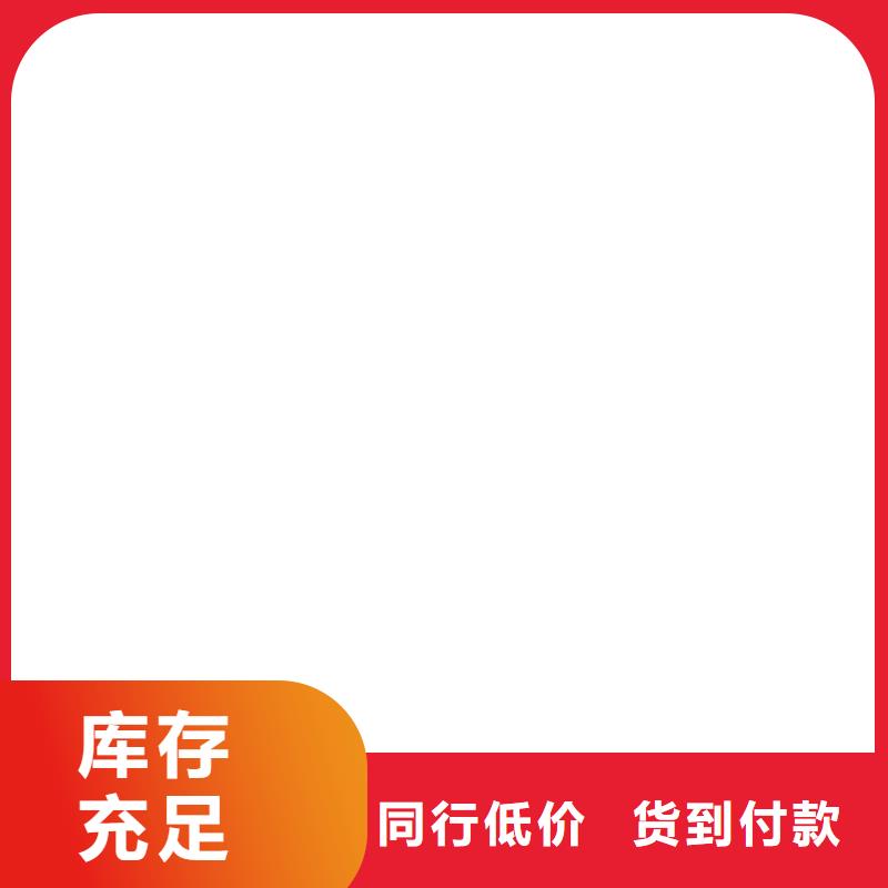 【 地磅价格 电子磅厂家实力雄厚】-服务范围包括宣化|怀安|石家庄|承德|保定|廊坊|邯郸|邢台|秦皇岛等