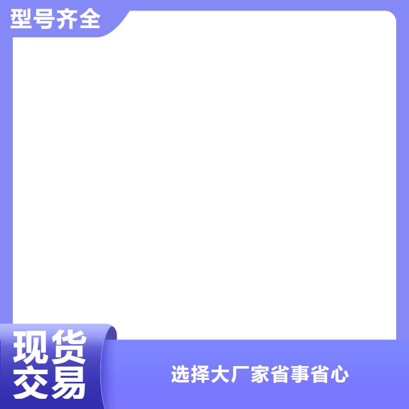 【 电子汽车衡 地磅价格自产自销】-电子衡器(河池市分公司)