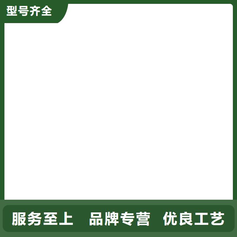 【 电子汽车衡 地磅价格自产自销】-电子衡器(河池市分公司)