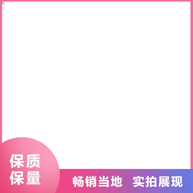 防爆地磅视频-辽阳|鞍山|抚顺|锦州衡器防爆地磅_ 电子衡器(辽宁省分公司)