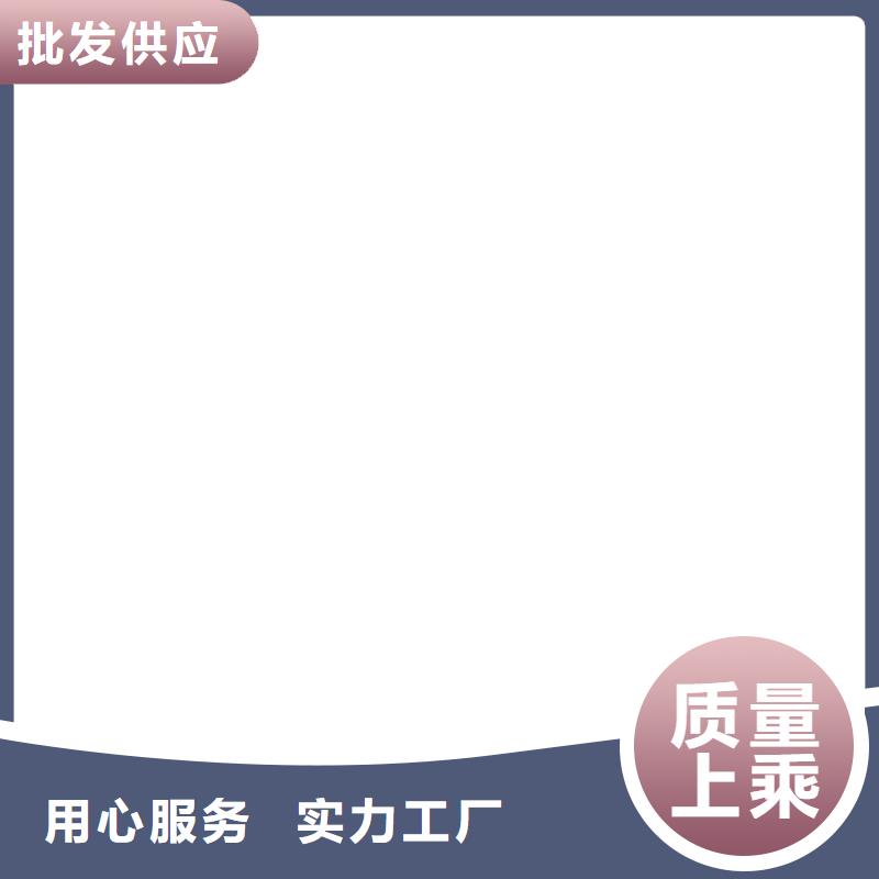 【 电子汽车衡 地磅价格自产自销】-电子衡器(河池市分公司)
