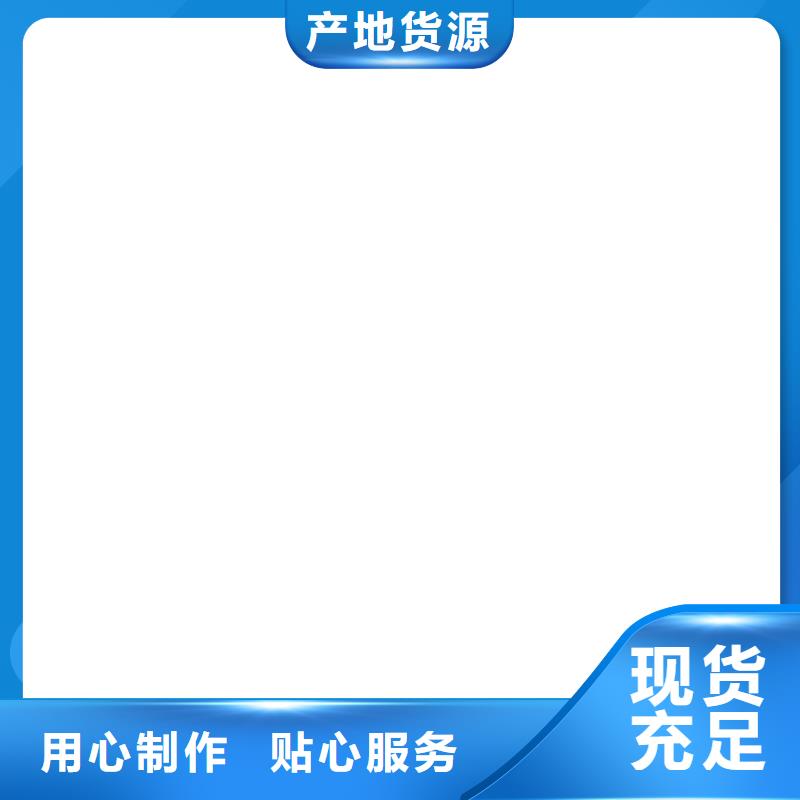 【 电子汽车衡 地磅价格自产自销】-电子衡器(河池市分公司)
