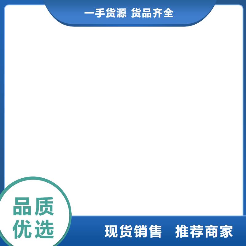 防爆地磅视频-辽阳|鞍山|抚顺|锦州衡器防爆地磅_ 电子衡器(辽宁省分公司)
