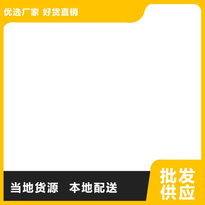 防爆地磅视频-辽阳|鞍山|抚顺|锦州衡器防爆地磅_ 电子衡器(辽宁省分公司)